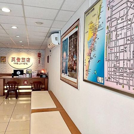 Ying Lun Hotel Taitung Bagian luar foto