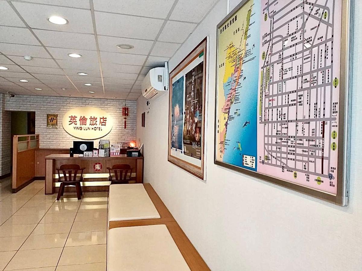 Ying Lun Hotel Taitung Bagian luar foto