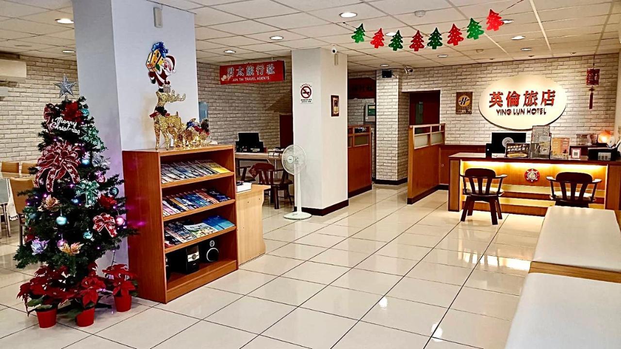 Ying Lun Hotel Taitung Bagian luar foto