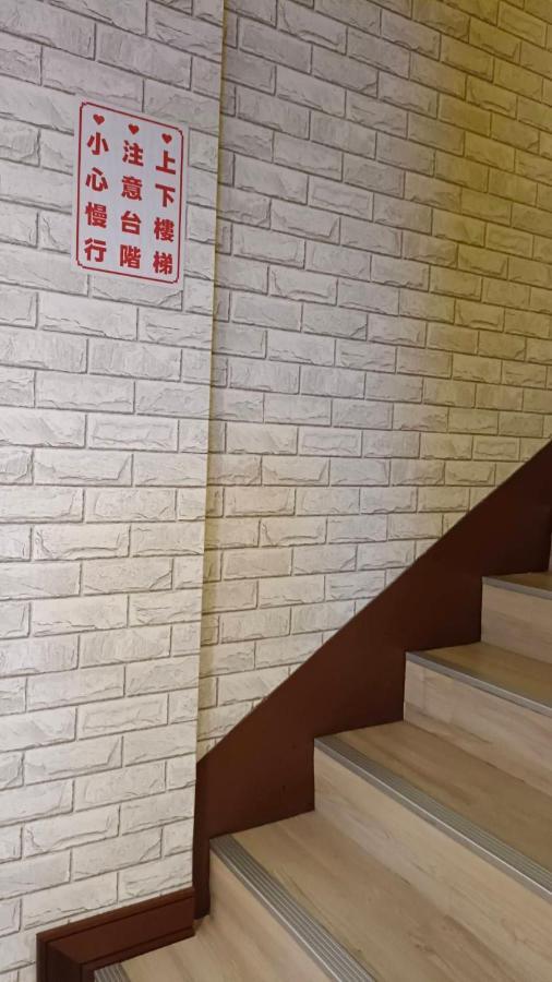 Ying Lun Hotel Taitung Bagian luar foto